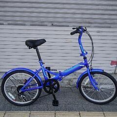 折りたたみ自転車 青 スチール製　中古品　
引取限定「大阪」 折りたたみ自転車 青 スチール製中古品 引取限定「大阪」