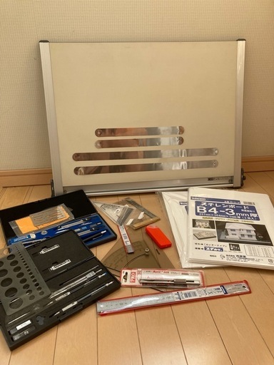 製図版　文具まとめて