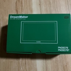 使用1ヶ月 ドリームメーカー ポータブルナビ トラックモード搭載
