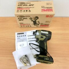 未使用■makita マキタ 18V 充電式インパクトドライバ TD173DZO オリーブ 本体のみ 札幌 西区 西野店