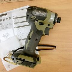 未使用■makita マキタ 18V 充電式インパクトドライバ TD173DZO オリーブ 本体のみ 札幌 西区 西野店