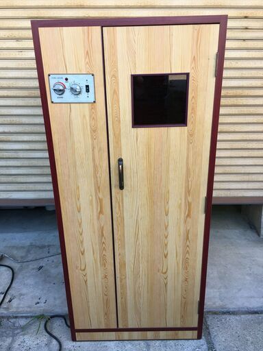 A2345　FUJI　ホームサウナ　遠赤外線サウナ　家庭用サウナ　動作品　現状渡し