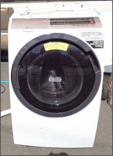 【￥66000-】日立 電気洗濯乾燥機 BD-SV110CL ドラム式 18年製 シャンパン