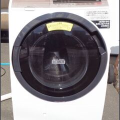 66000-】日立 電気洗濯乾燥機 BD-SV110CL ドラム式 18年製 シャンパン