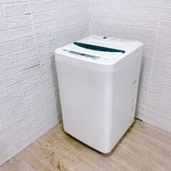 【B244】 ヤマダ 洗濯機 一人暮らし 4.5kg 小型 2019年製