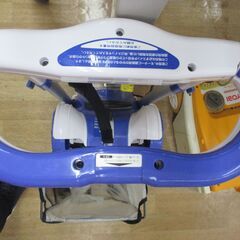 日立 FML23SR 芝刈機 延長コード付 中古品 【ハンズクラフト宜野湾店】