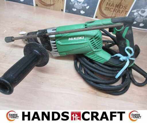 ハイコーキ HIKOKI DW30B 木工用ブレーキ付きドリル 中古品 【ハンズクラフト宜野湾店】