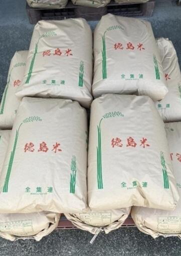 令和6年度　新米　あきさかり　15キロ