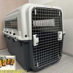 犬　クレート　ケンネル　大型犬　※おまけ付き　