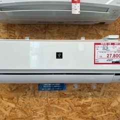 （2229）【格安・・中古・・エアコン】 2017年製 シャープ 2.2KW売ります