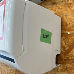 （2229）【格安・・中古・・エアコン】 2017年製 シャープ 2.2KW売ります