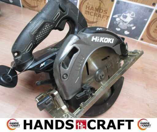 ハイコーキ HIKOKI C3606DA マルノコ 中古品 36V 本体のみ 【ハンズクラフト宜野湾店】