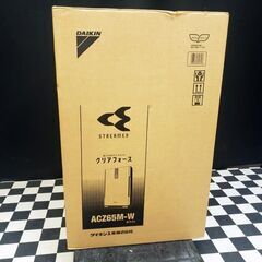 長期保管/未使用品】DAIKIN/ダイキン 除加湿清浄機 ACZ65M-W