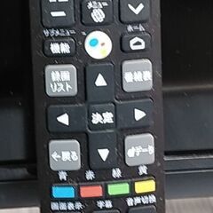 3か月間保証☆配達有り！13000円(税抜）TCL 32型 液晶テレビ