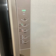 トレファク ラパーク岸和田店】2014年製 HITACHI 3ドア冷蔵庫 入荷しま