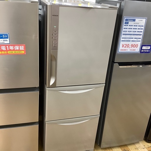 6ヶ月保証付き HITACHIの6ドア冷蔵庫【トレファク岸和田店 6ヶ月保証付き HITACHIの6ドア冷蔵庫【トレファク岸和田店