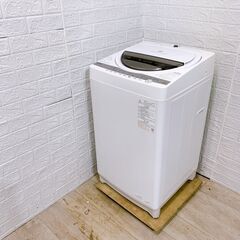 【B246】 東芝 洗濯機 一人暮らし 7kg 小型 2020年製