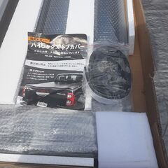 新品 CRAFT WORKS ハイラックス( GUN125) ハードタイプトノカバー三つ折り