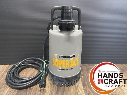 【中古】寺田 テラダ 水中ポンプ SP-220 吐出量110ℓ/min 口径40ｍｍ 60Hz