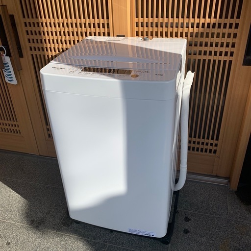 超美品✨H isense4.5kg 2023年式