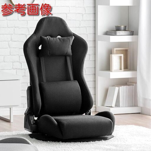 ⑧-3　未使用/新品　ゲーミング座椅子 回転式 レバー式 ハイバック 3Dランバーサポート コンパクト ゲーミング