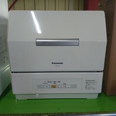【SOKO+千葉店】Panasonic 食器洗い乾燥機【☆1点限り☆】新入荷！！ SOKO+千葉店】Panasonic 食器洗い乾燥機【☆1点限り☆】新入荷！！