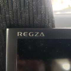 テレビ、TOSHIBA REGZA 40インチ
