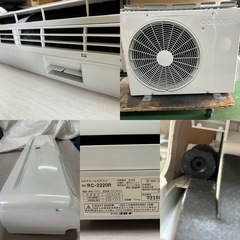 I554 ? ジモティー限定価格！ 2020年製♪ CORONA エアコン 2.2kw 冷房 