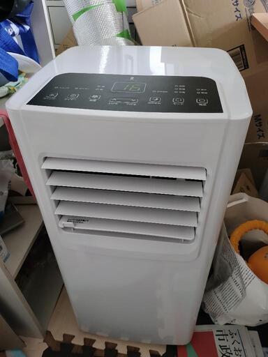 美品スポットクーラー