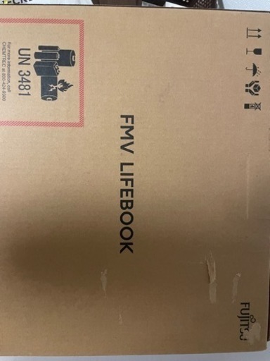新品未開封 富士通 LIFEBOOK FMV A53G2 シルバー