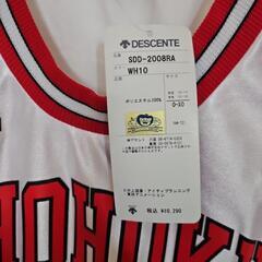 スラムダンク　ユニフォーム