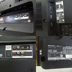 SONY 2014年製 32V液晶TV KDL-32W700B BRAVIA Wチューナー 32