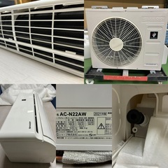 I762 🌈 ジモティー限定価格！ SHARP エアコン 2.2kw エアコン おもに6畳用 ⭐