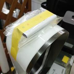 ☆綺麗☆ダイソン　hot+cool