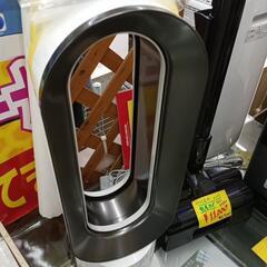 ☆綺麗☆ダイソン　hot+cool