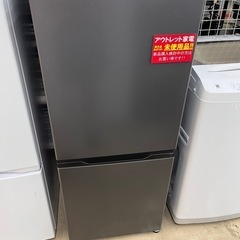 アウトレット家電?展示品あがりの未使用品?⭐️AQUA⭐️アクア