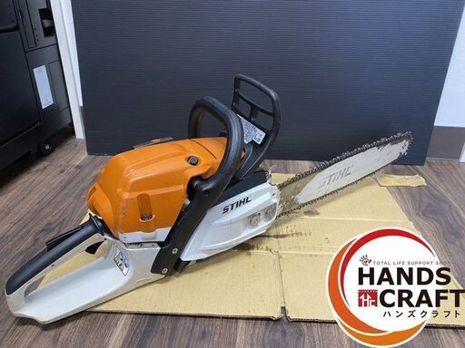 【中古】STIHL スチール チェーンソー MS261C-M 排気量50.2cc 製造年月2024年1月　動作OK