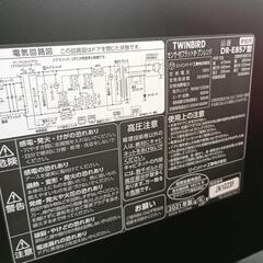 ☆フラット庫内☆オーブンレンジ