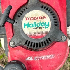 3万 耕運機 ホンダ中古