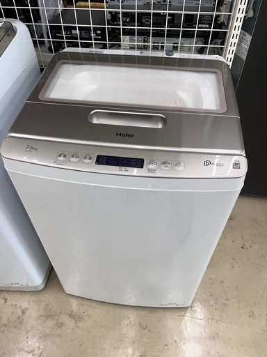未使用品⭐️Haier⭐️ハイアール⭐️ 2022年式 7kg洗濯機 JW-LD75C 2961