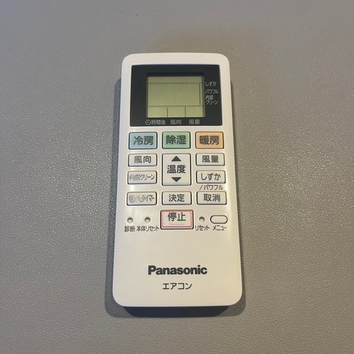 ✨受付再開✨】Panasonic エアコン CS-223DFL-W セット