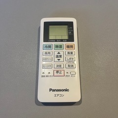 【✨受付再開✨】Panasonic エアコン CS-223DFL-W セット
