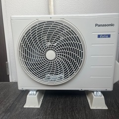 【✨受付再開✨】Panasonic エアコン CS-223DFL-W セット