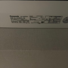 【✨受付再開✨】Panasonic エアコン CS-223DFL-W セット