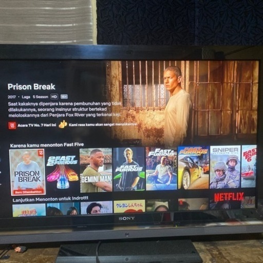 SONY 42インチテレビ