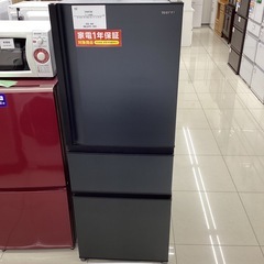 1年保証】 TOSHIBA GR-S33SC 3ドア冷蔵庫