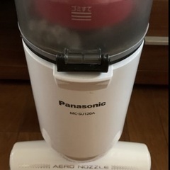 【激安】Panasonic サイクロン掃除機