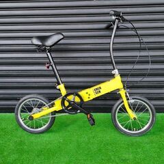 【ミニベロ】BRIDGESTONE ブリヂストン EMERGEN エマルジェン 14インチ【引取限定・現状渡し】三重県