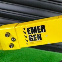 【ミニベロ】BRIDGESTONE ブリヂストン EMERGEN エマルジェン 14インチ【引取限定・現状渡し】三重県