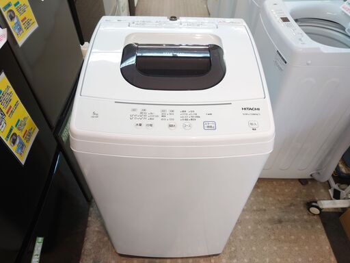 安心の分解洗浄済日立 5.0Kg全自動洗濯機 NW-50F 2021年製 保証有り【愛千142】